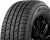 Авто шина Arivo terrano arv ht 265/70R17 115h